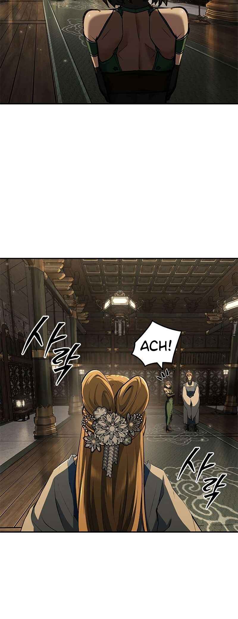 Psychopath in Murim Chapter 16 - Page 52