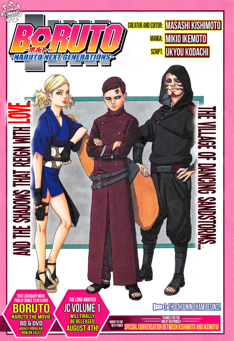 Boruto: Naruto Next Generations Chapter 3 - Page 3