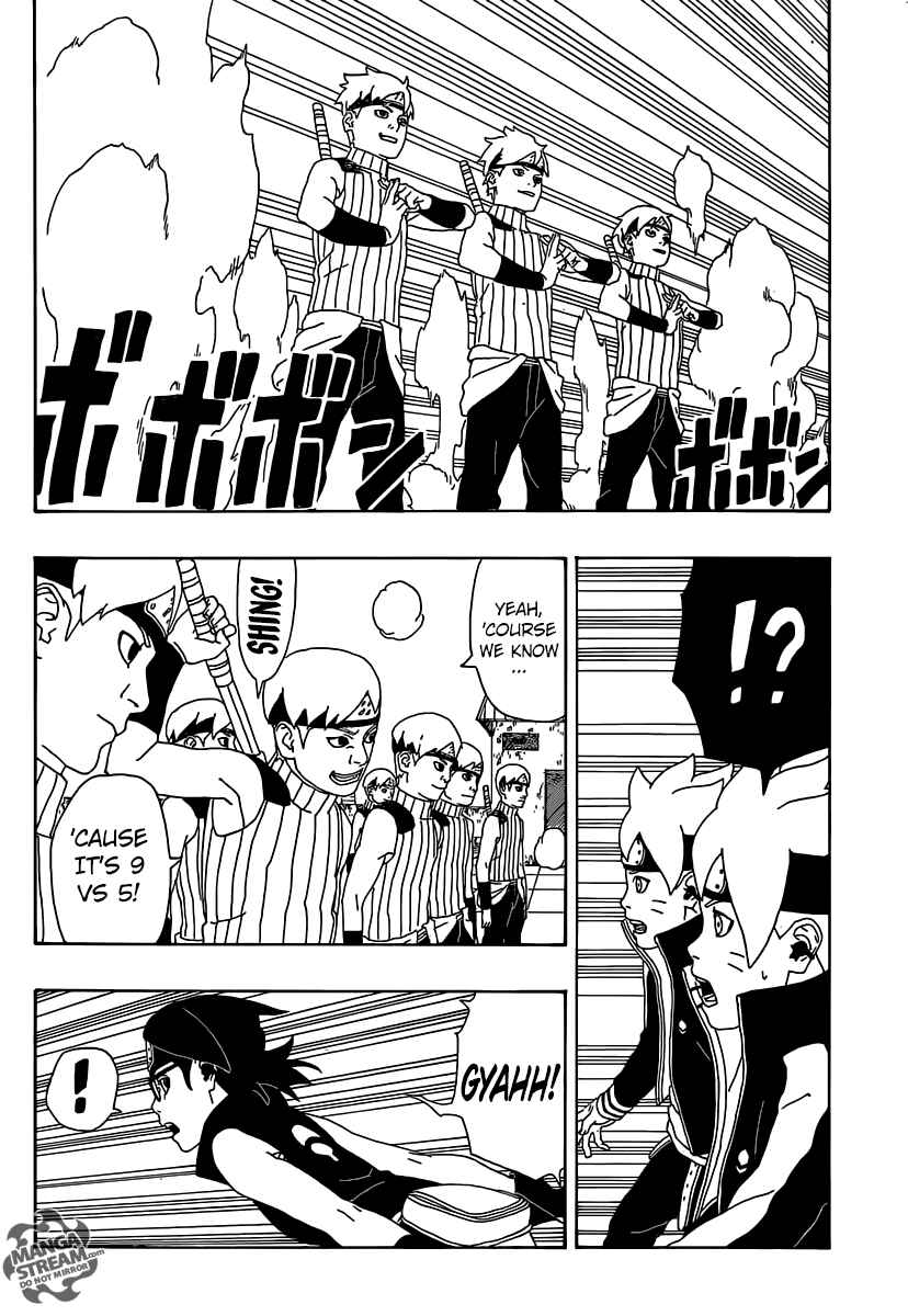 Boruto: Naruto Next Generations Chapter 3 - Page 38