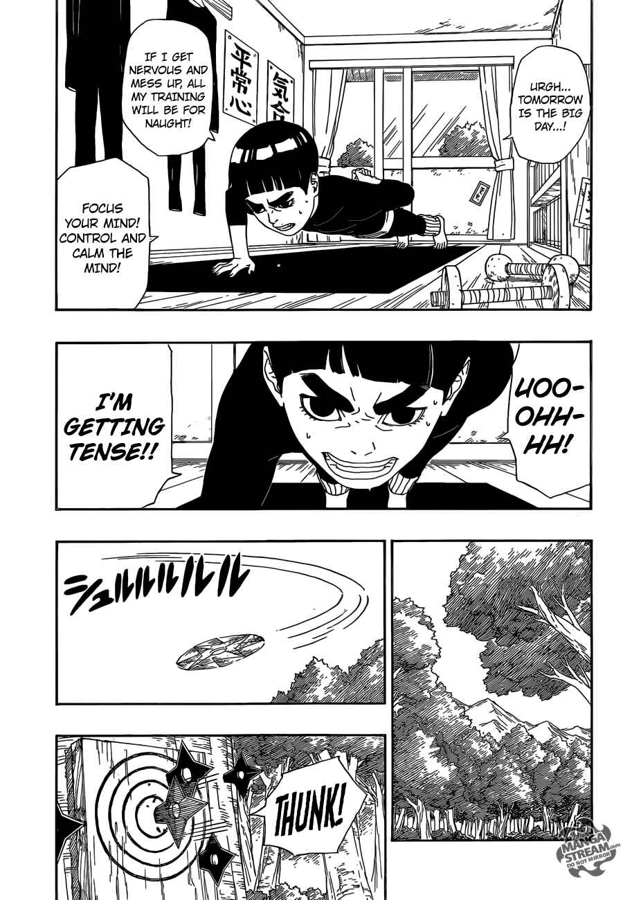 Boruto: Naruto Next Generations Chapter 3 - Page 7