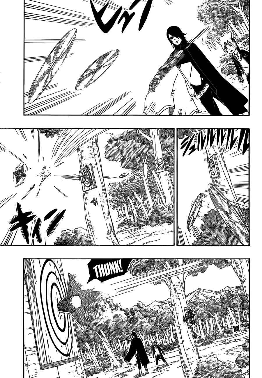 Boruto: Naruto Next Generations Chapter 3 - Page 9