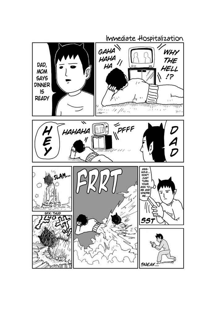 Makai no Ossan Chapter 5 - Page 1