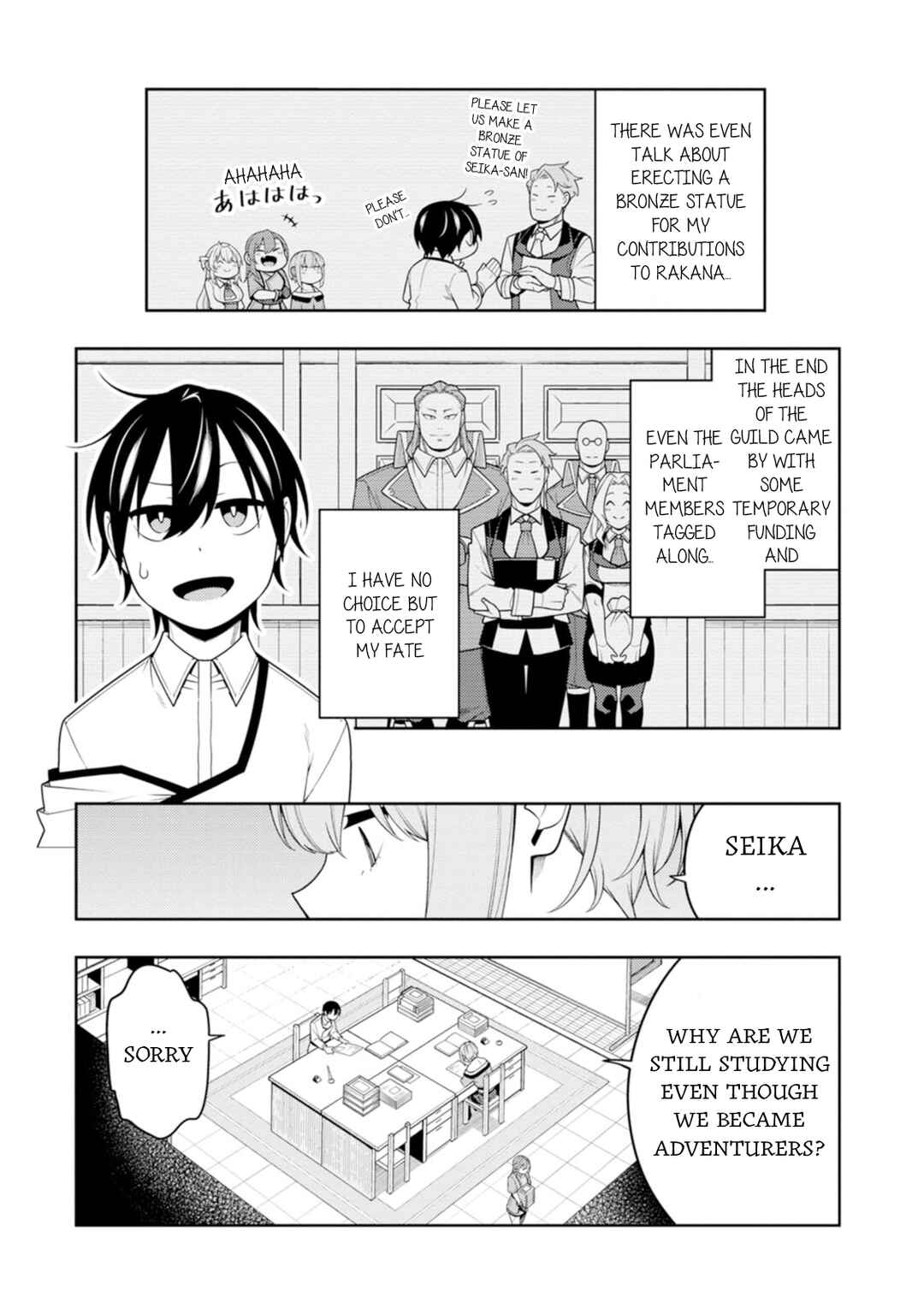 Saikyou Onmyouji no Isekai Tenseiki ~Geboku no Youkaidomo ni Kurabete Monster ga Yowai Sugirundaga~ Chapter 41 - Page 20