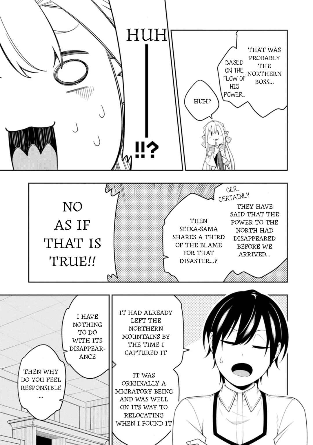 Saikyou Onmyouji no Isekai Tenseiki ~Geboku no Youkaidomo ni Kurabete Monster ga Yowai Sugirundaga~ Chapter 41 - Page 27