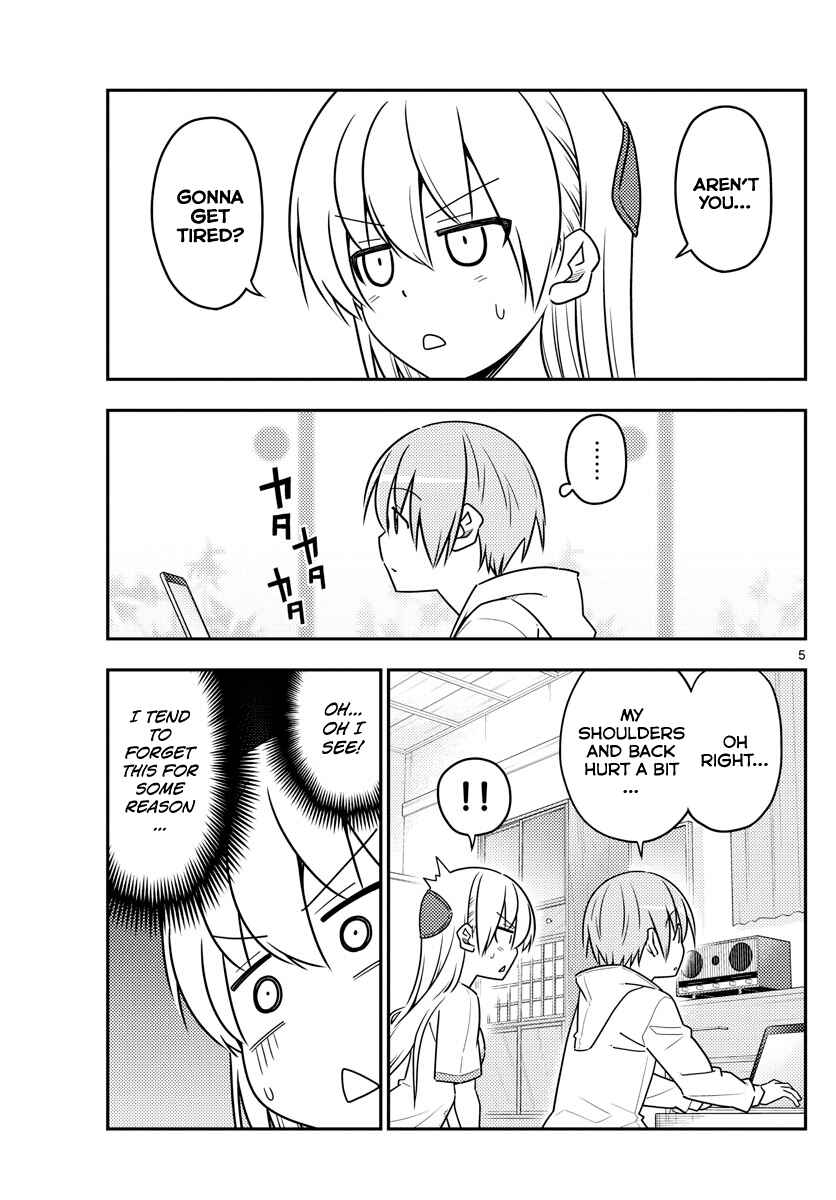 Tonikaku Kawaii Chapter 65 - Page 5