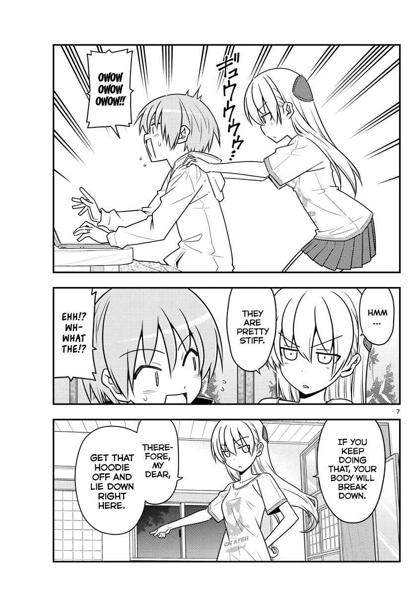 Tonikaku Kawaii Chapter 65 - Page 7