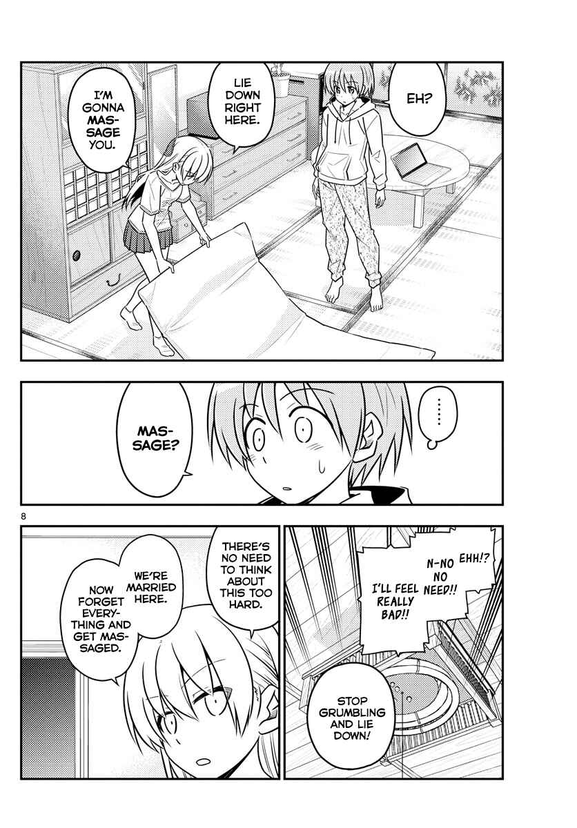 Tonikaku Kawaii Chapter 65 - Page 8