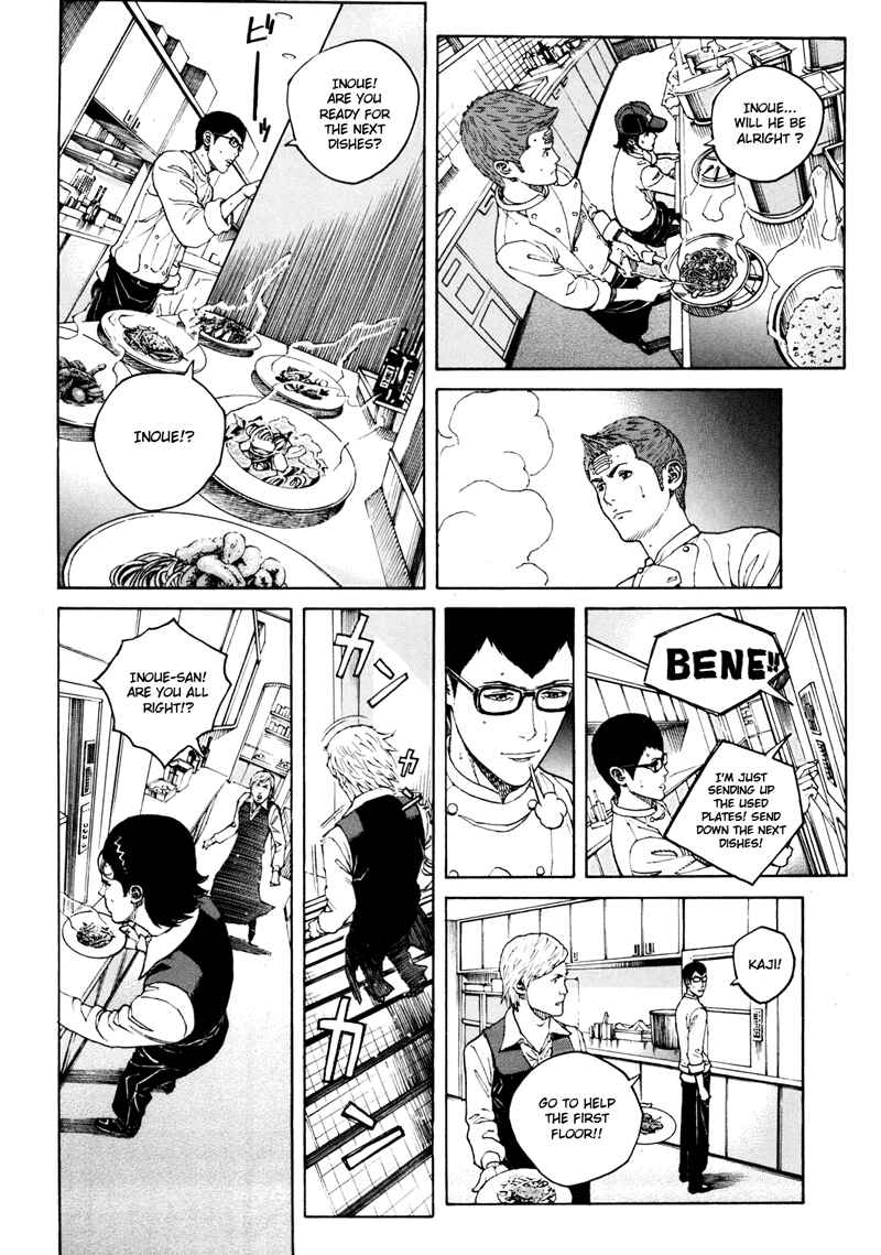 Bambino! Secondo Chapter 13 - Page 12