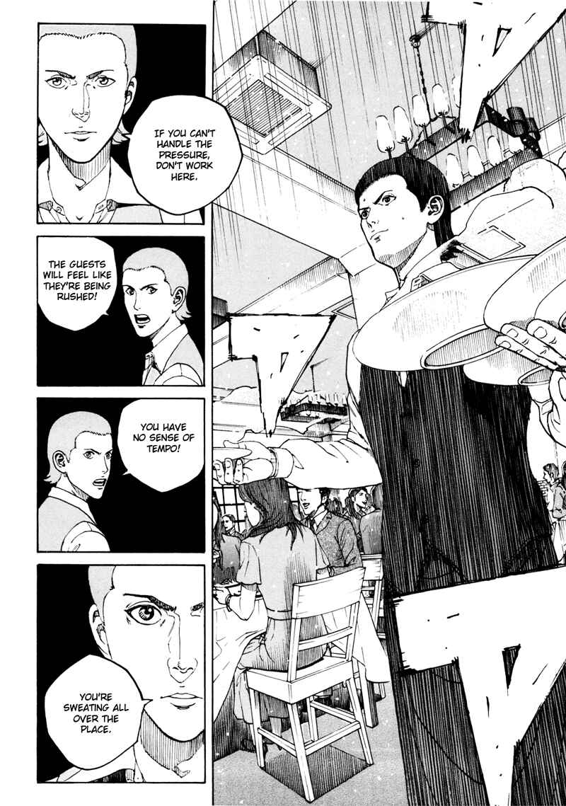 Bambino! Secondo Chapter 13 - Page 14