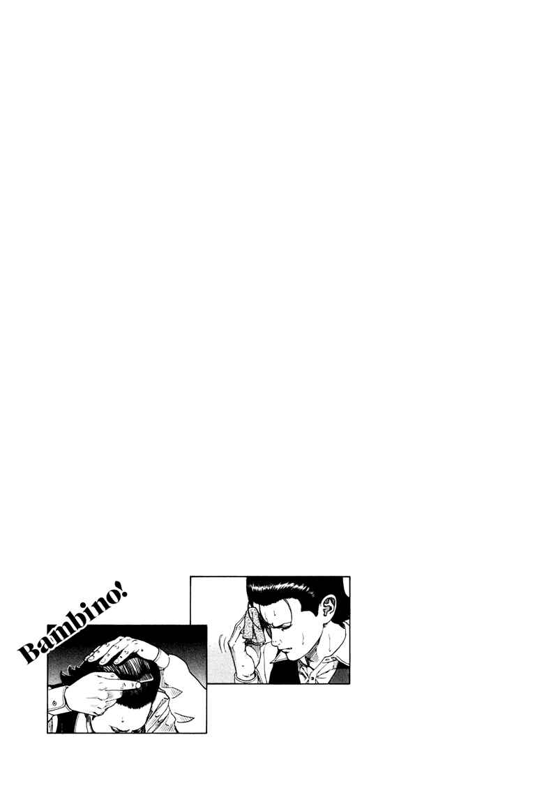 Bambino! Secondo Chapter 13 - Page 19
