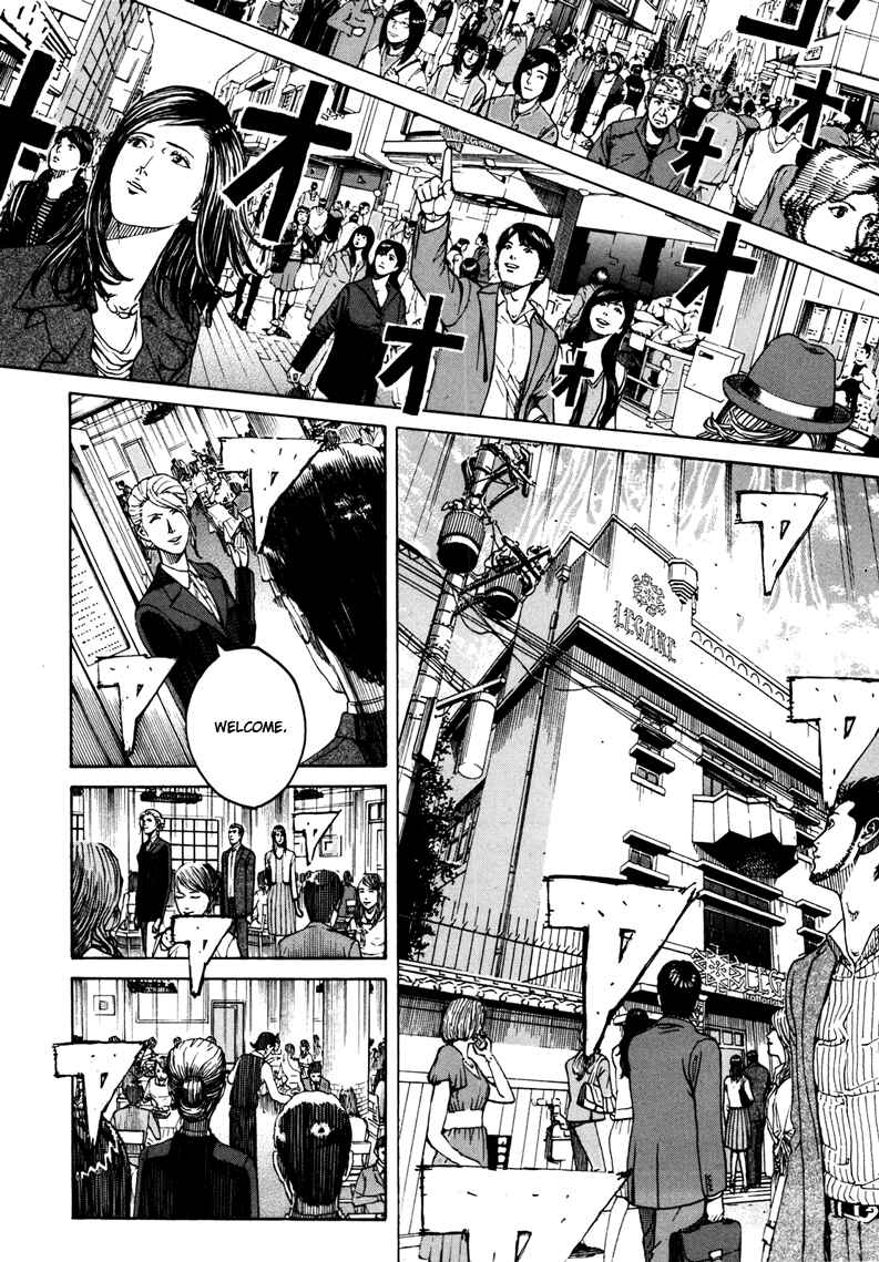 Bambino! Secondo Chapter 13 - Page 8