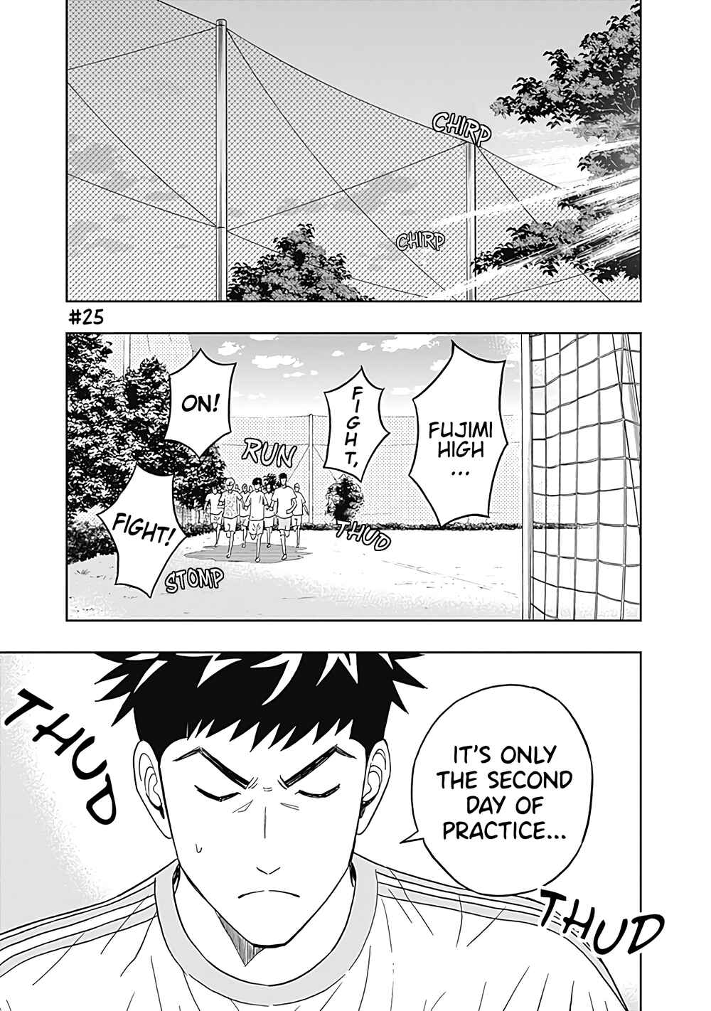Keppeki Danshi! Aoyama-kun Chapter 25 - Page 1