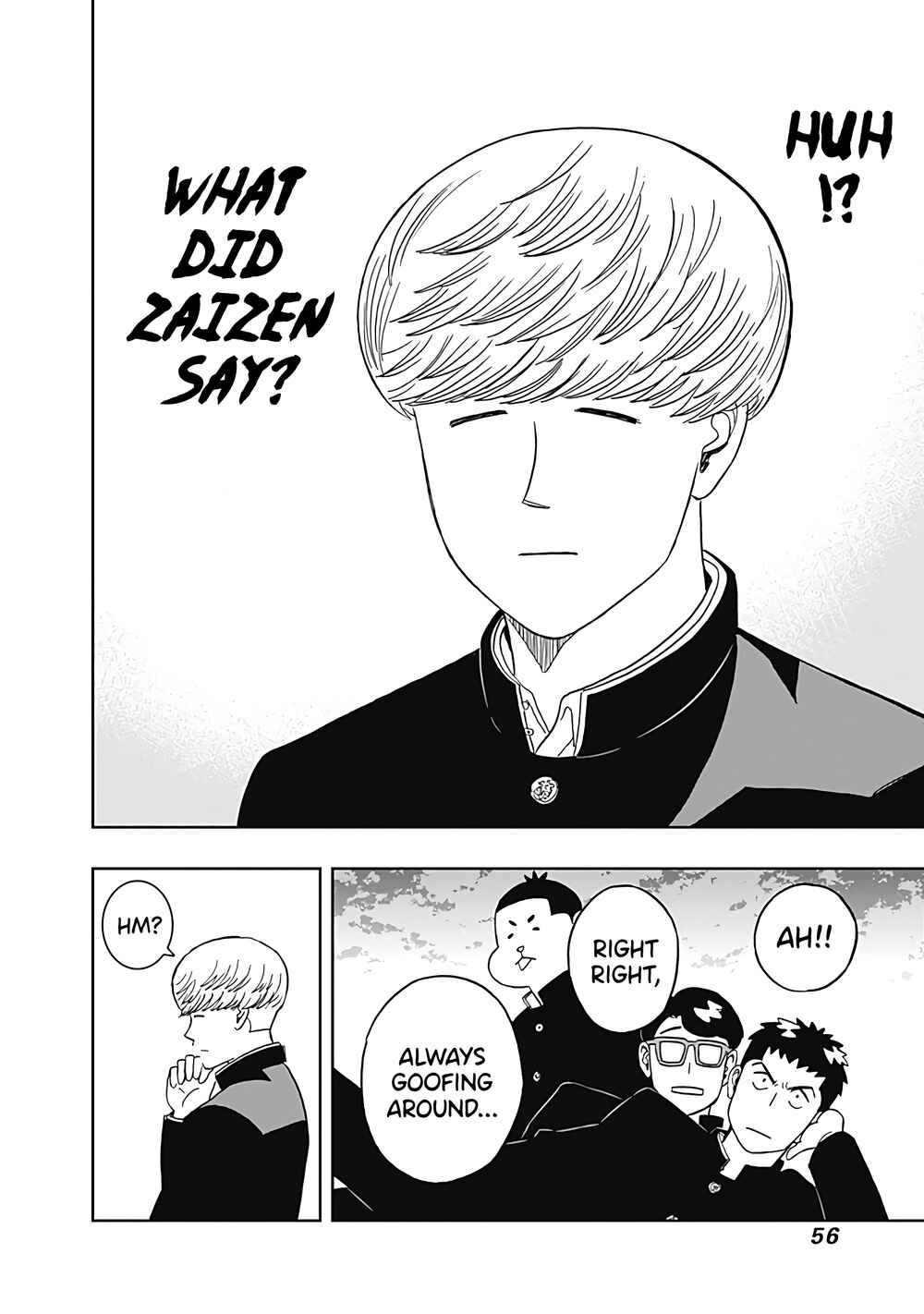 Keppeki Danshi! Aoyama-kun Chapter 25 - Page 12