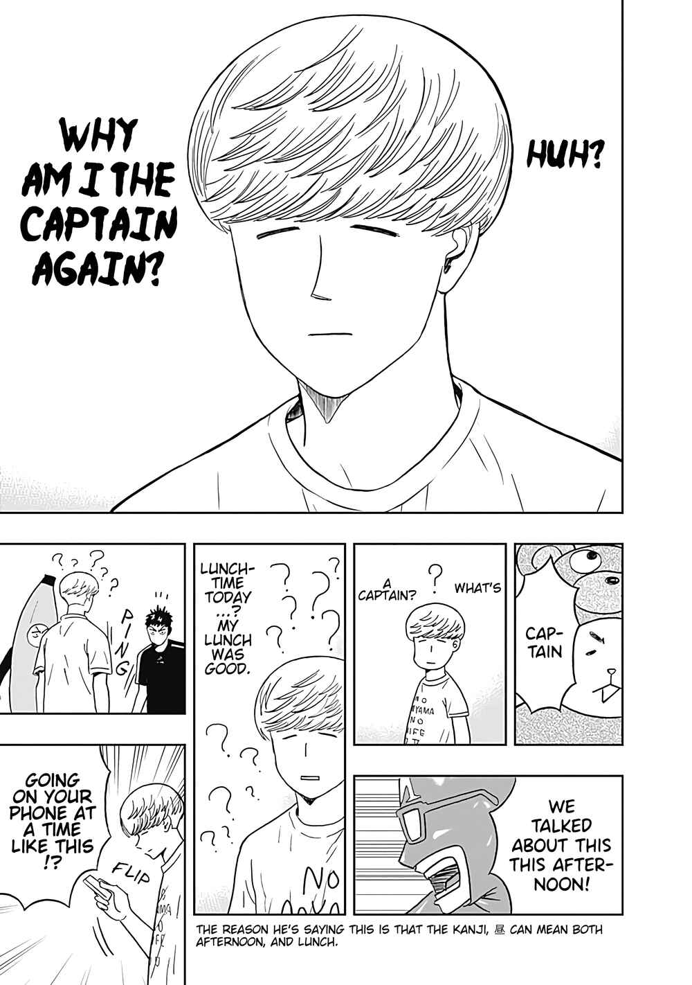 Keppeki Danshi! Aoyama-kun Chapter 25 - Page 17