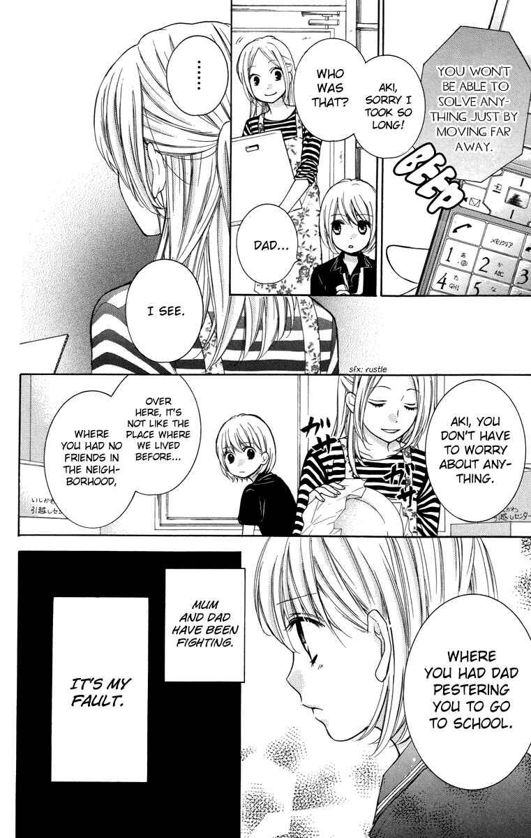 Zekkyou Gakkyuu Chapter 25 - Page 10