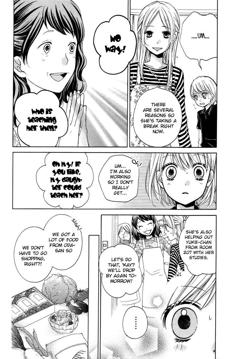 Zekkyou Gakkyuu Chapter 25 - Page 12