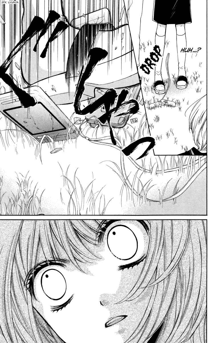 Zekkyou Gakkyuu Chapter 25 - Page 19