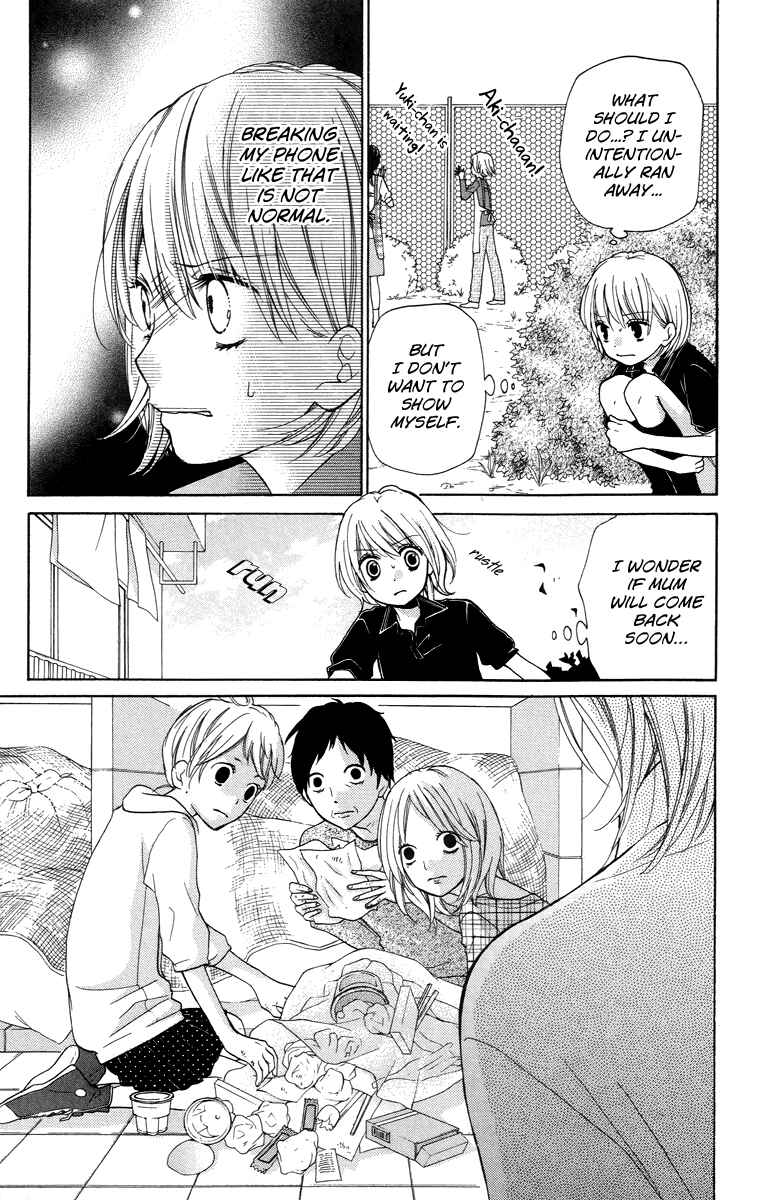 Zekkyou Gakkyuu Chapter 25 - Page 21