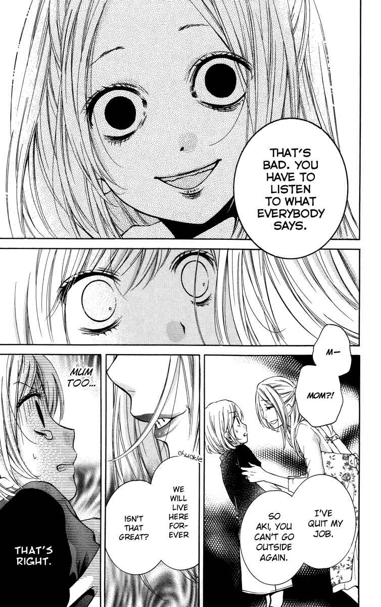Zekkyou Gakkyuu Chapter 25 - Page 23