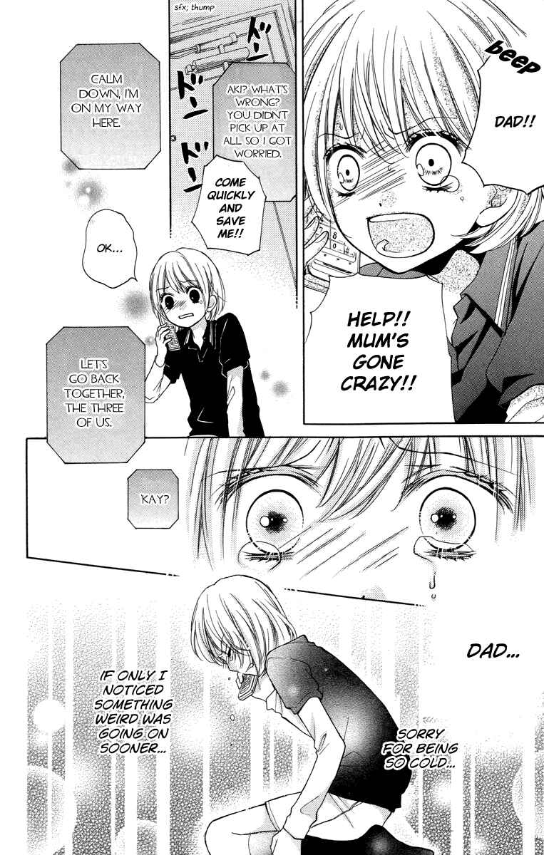 Zekkyou Gakkyuu Chapter 25 - Page 26