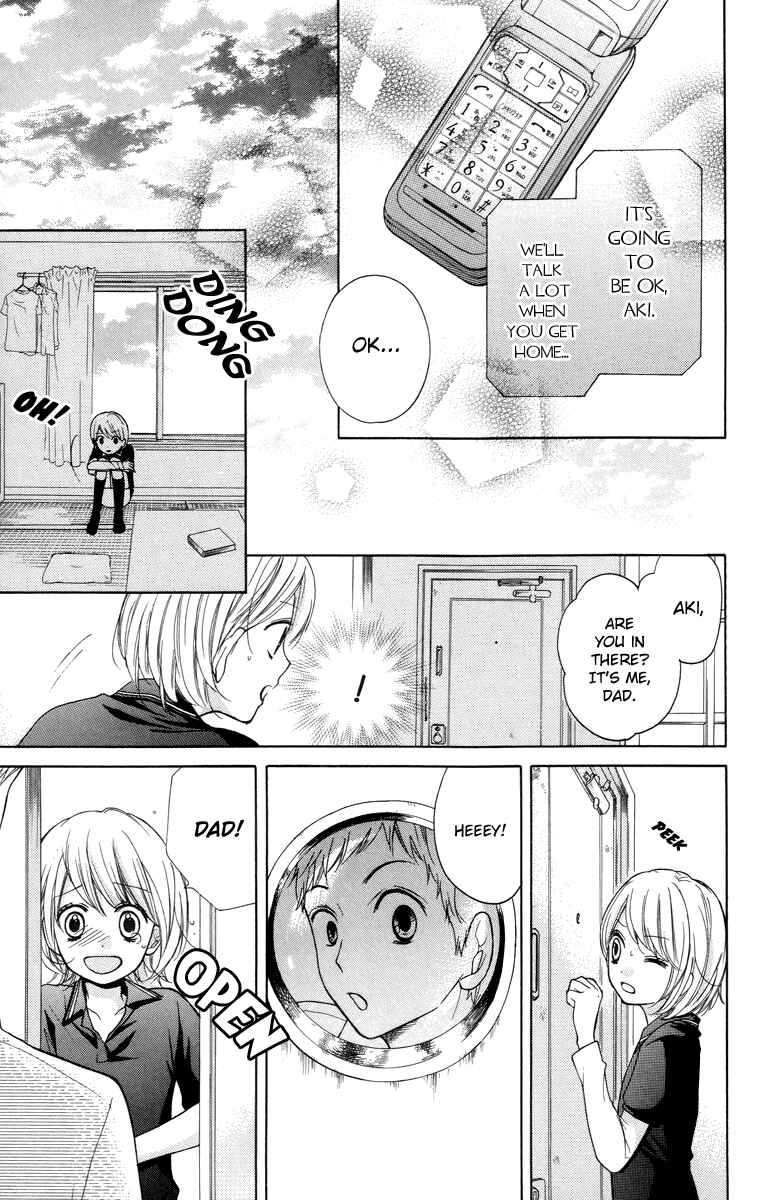 Zekkyou Gakkyuu Chapter 25 - Page 27