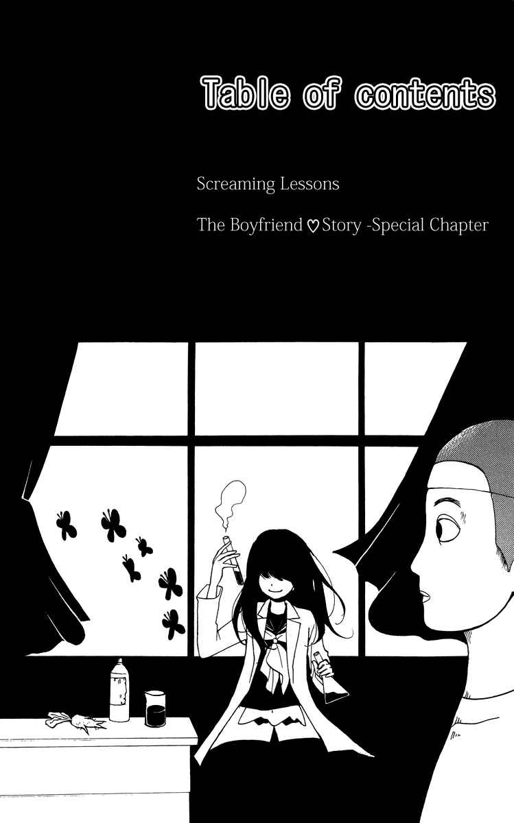 Zekkyou Gakkyuu Chapter 25 - Page 4