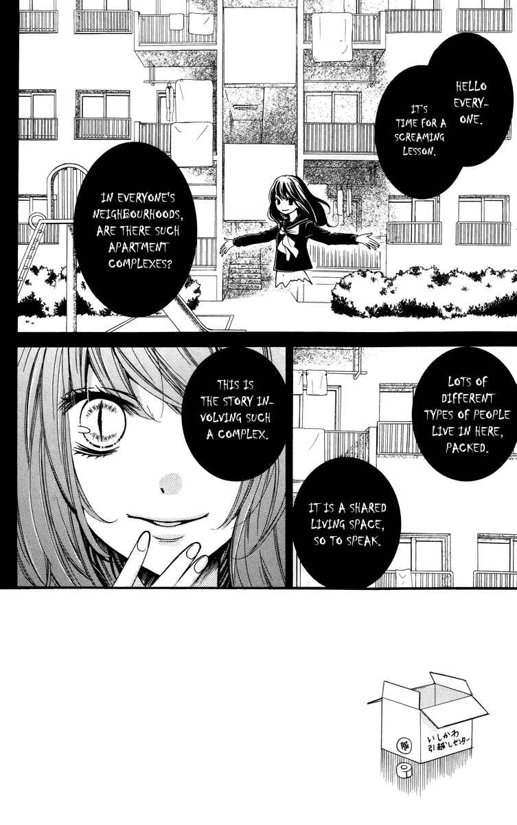 Zekkyou Gakkyuu Chapter 25 - Page 6