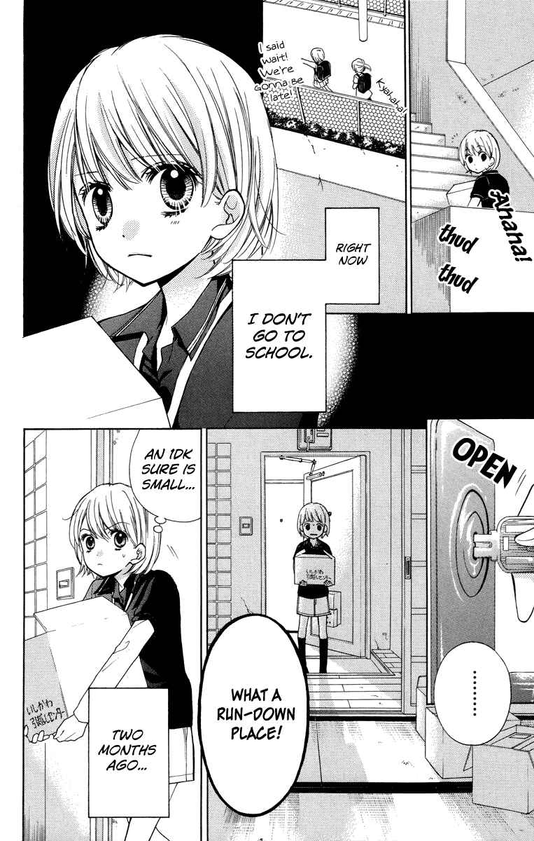 Zekkyou Gakkyuu Chapter 25 - Page 8