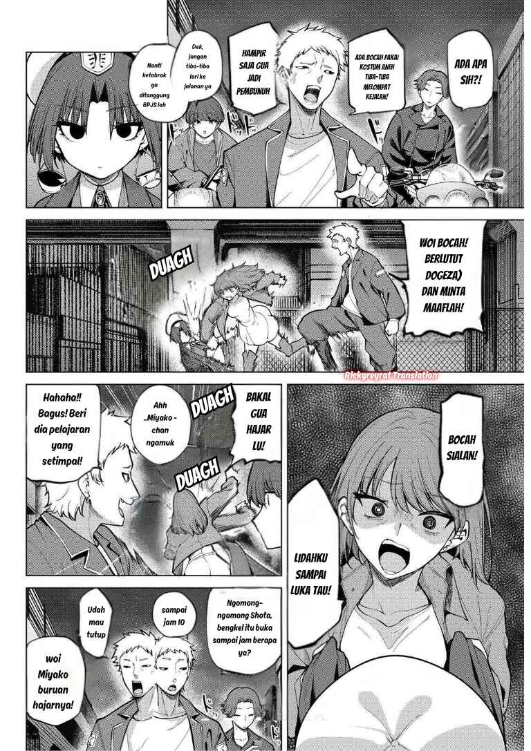 Kurotsuki no Yaergnacht Chapter 41 - Page 11