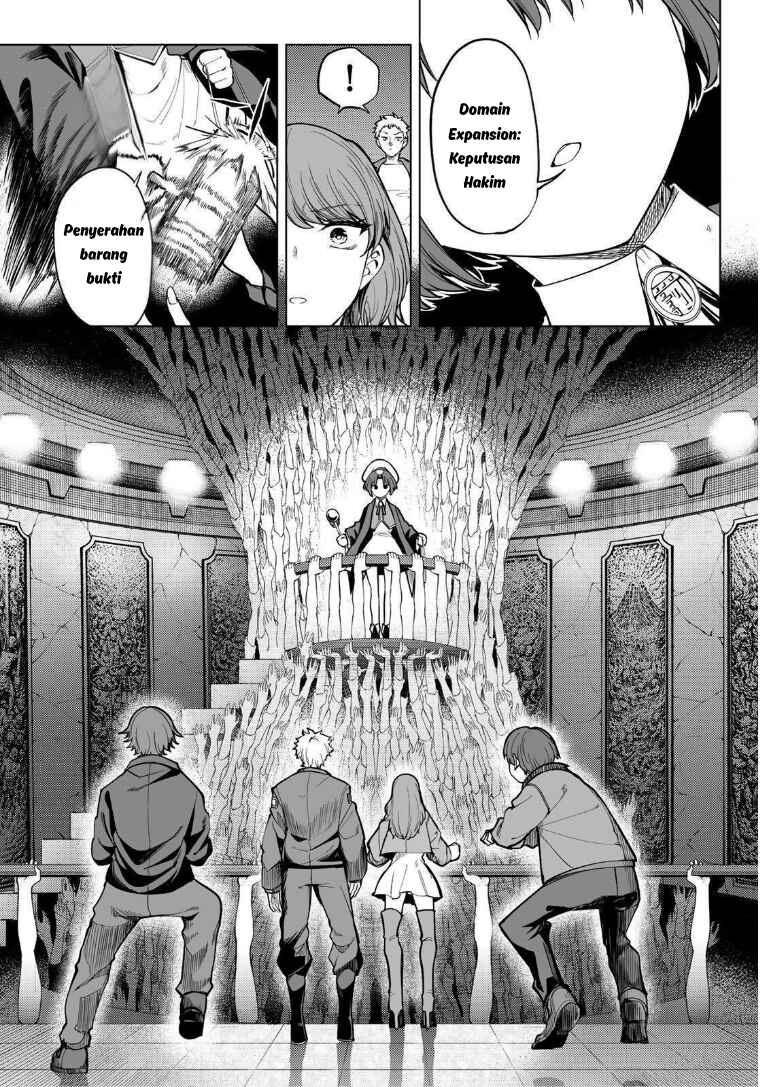 Kurotsuki no Yaergnacht Chapter 41 - Page 12