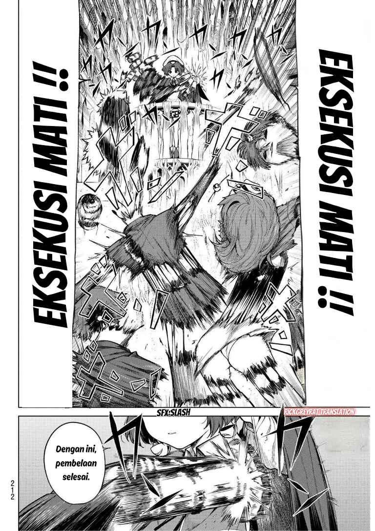 Kurotsuki no Yaergnacht Chapter 41 - Page 15