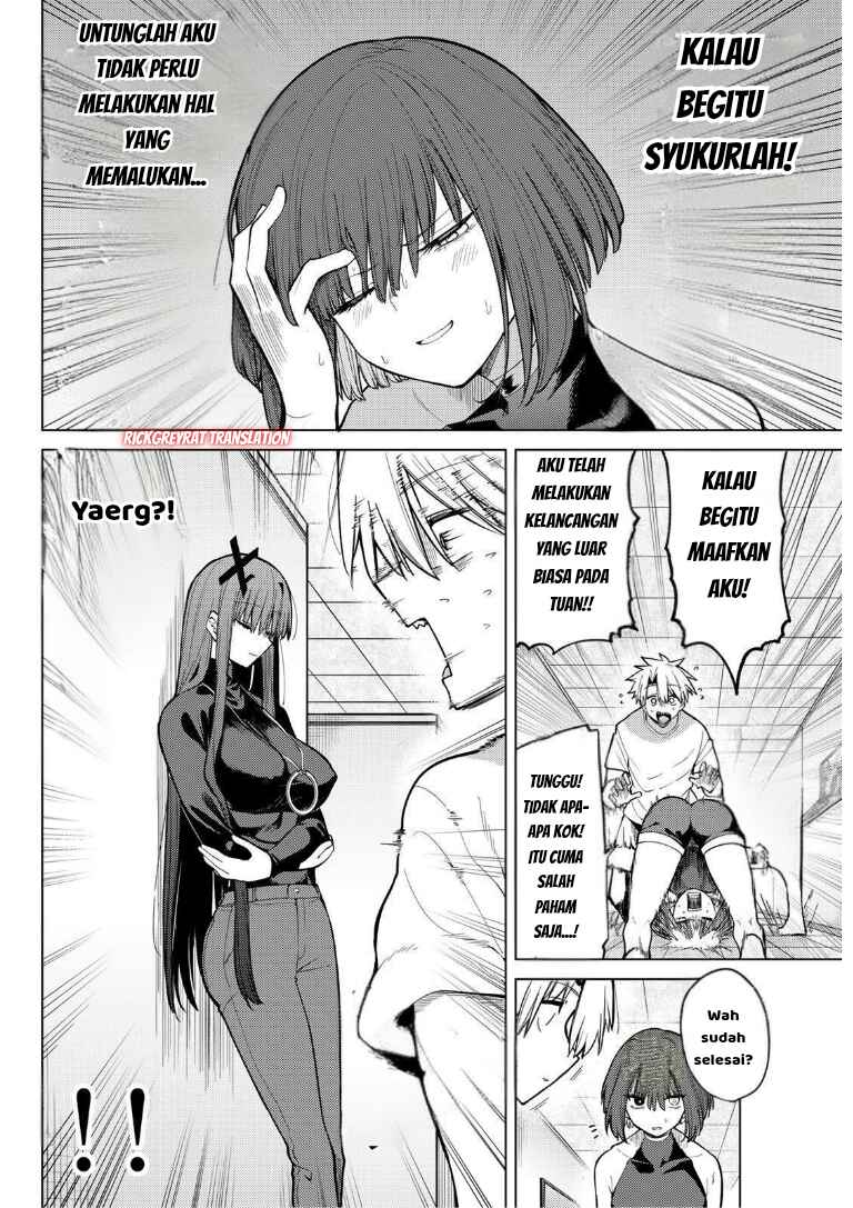Kurotsuki no Yaergnacht Chapter 41 - Page 5