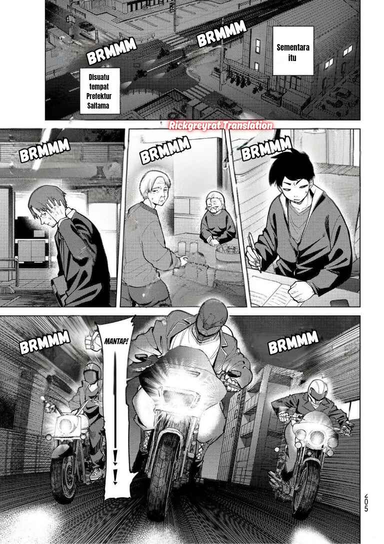 Kurotsuki no Yaergnacht Chapter 41 - Page 8