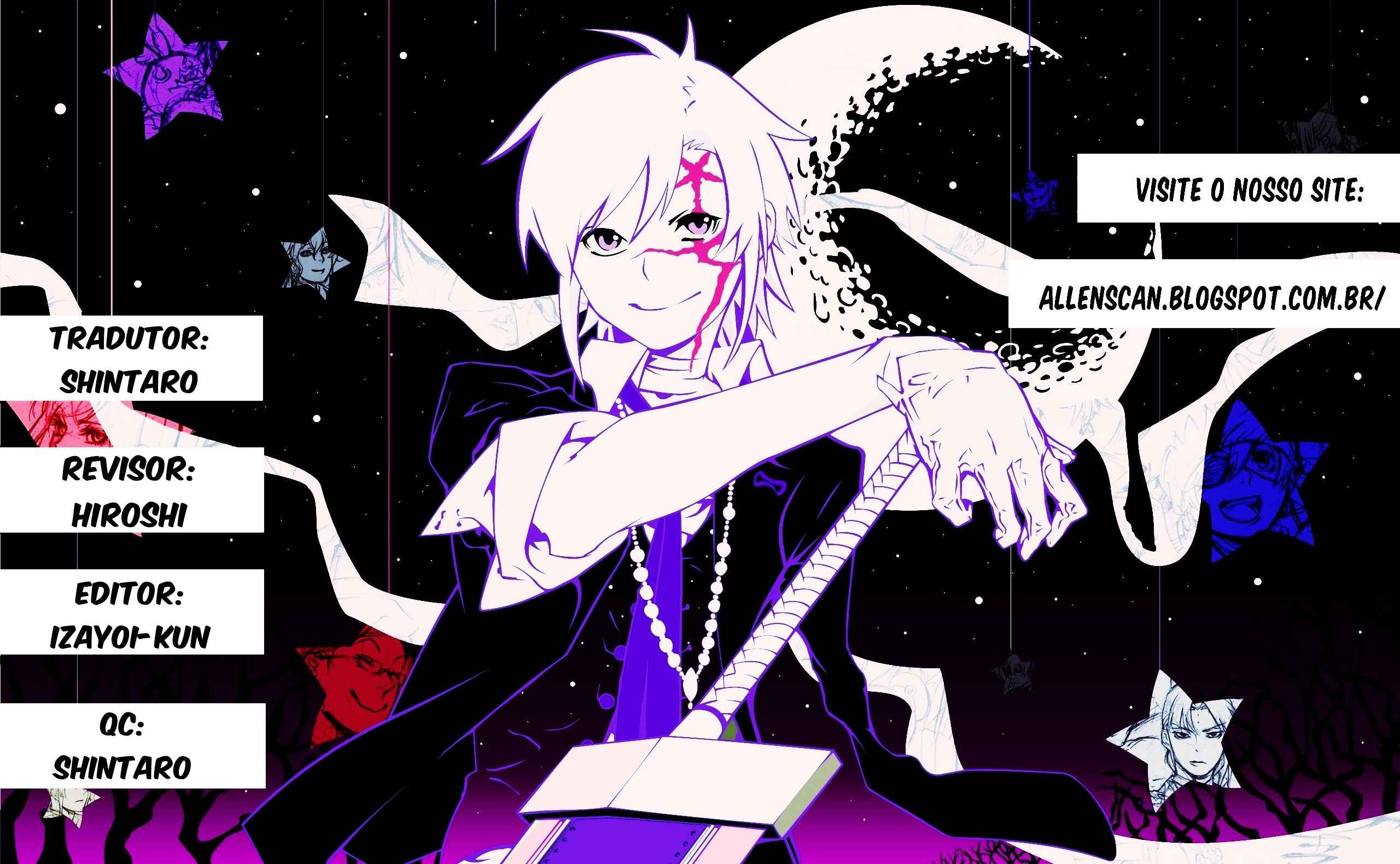 Blend-S Chapter 11 - Page 1