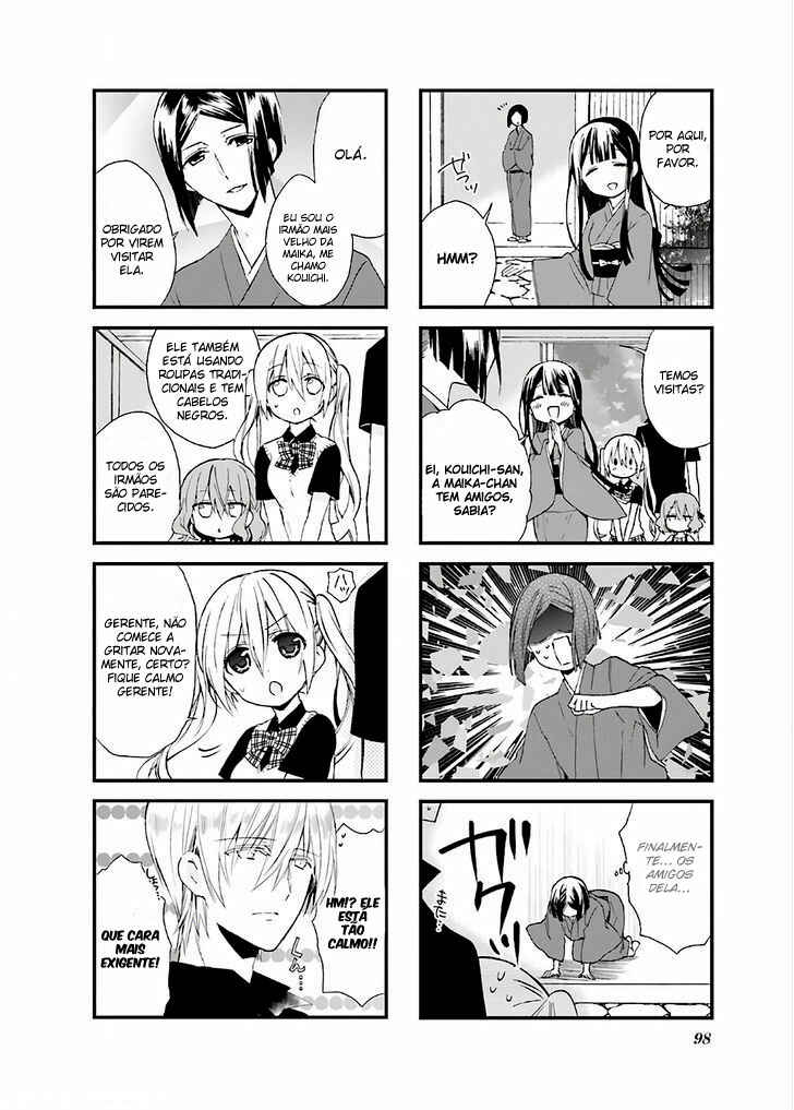 Blend-S Chapter 11 - Page 5