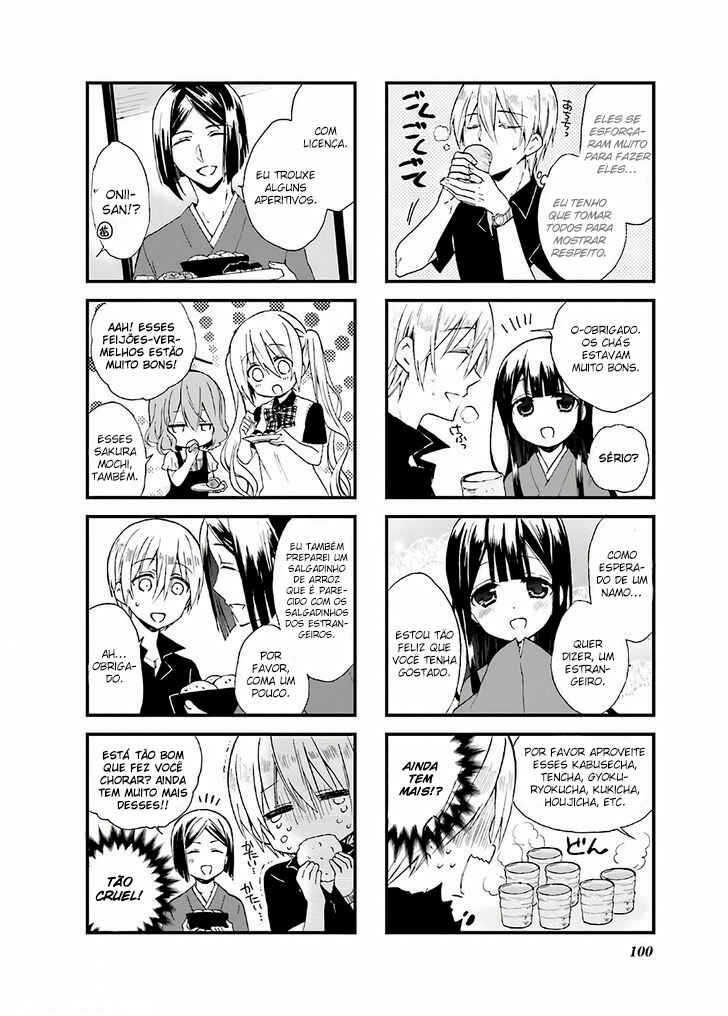 Blend-S Chapter 11 - Page 7