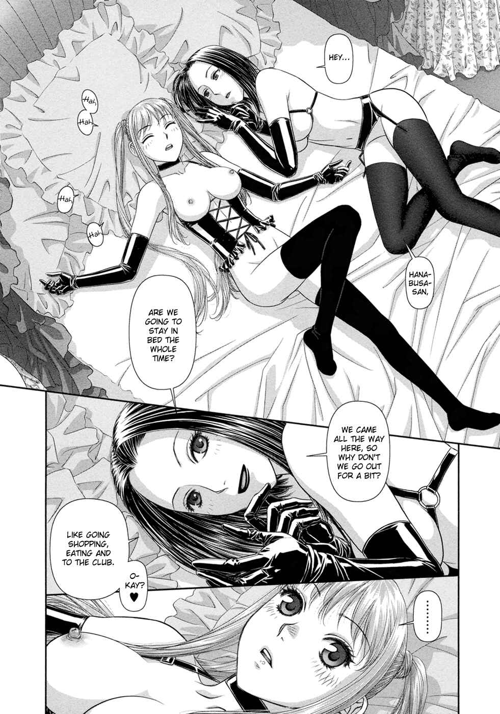 My doll house Chapter 21 - Page 11