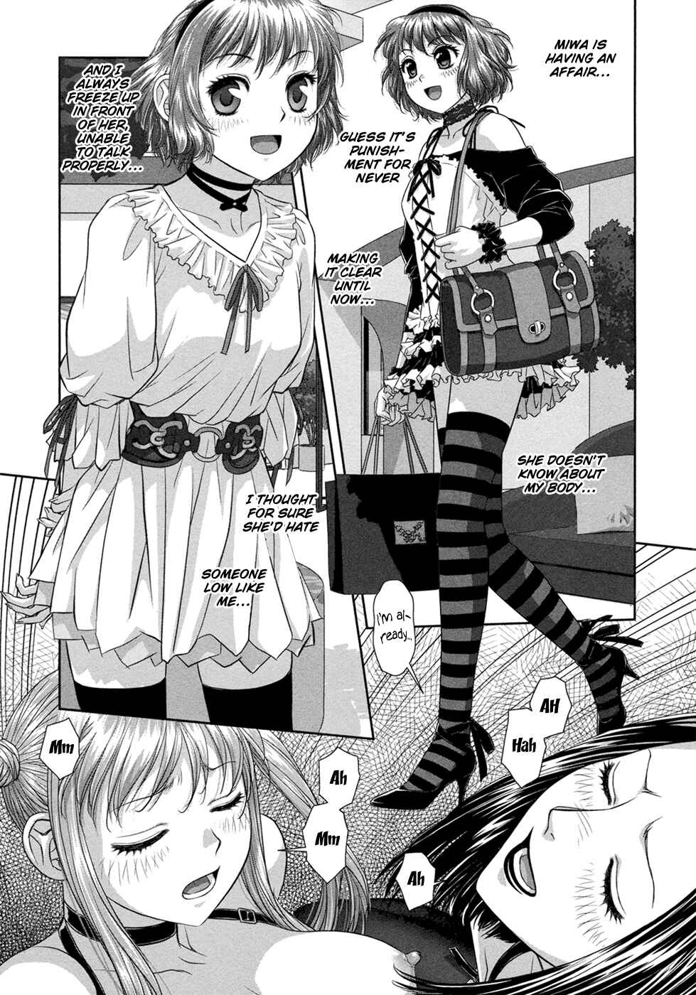 My doll house Chapter 21 - Page 6