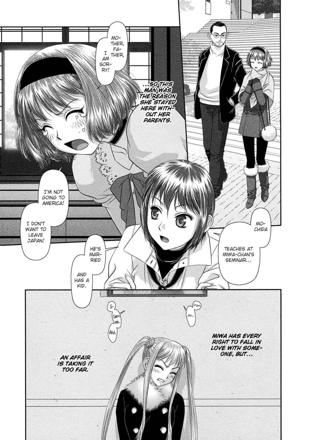 My doll house Chapter 21 - Page 8