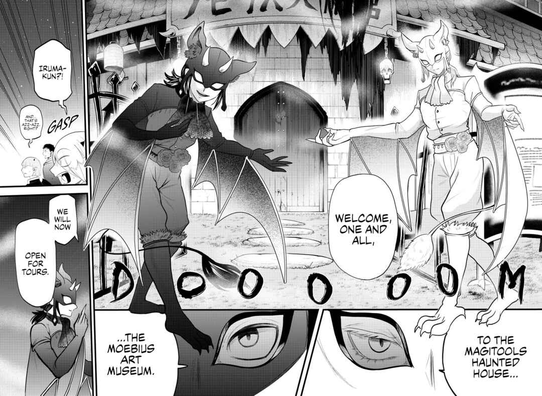 Mairimashita! Iruma-kun Chapter 346 - Page 15