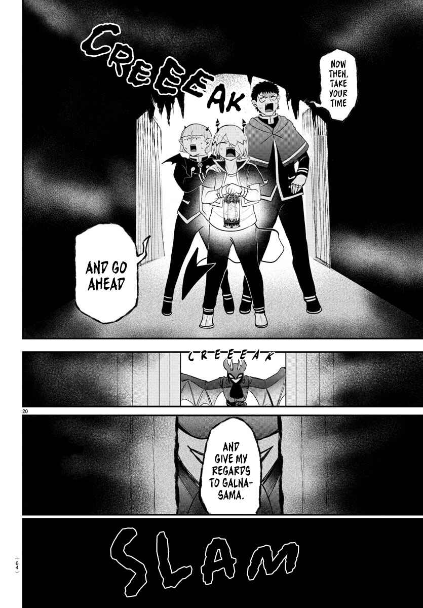 Mairimashita! Iruma-kun Chapter 346 - Page 18