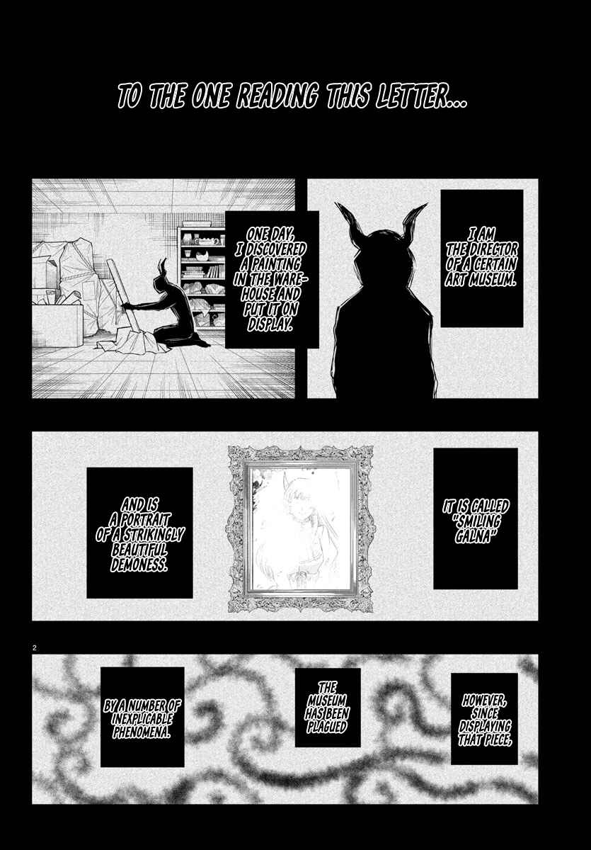 Mairimashita! Iruma-kun Chapter 346 - Page 2