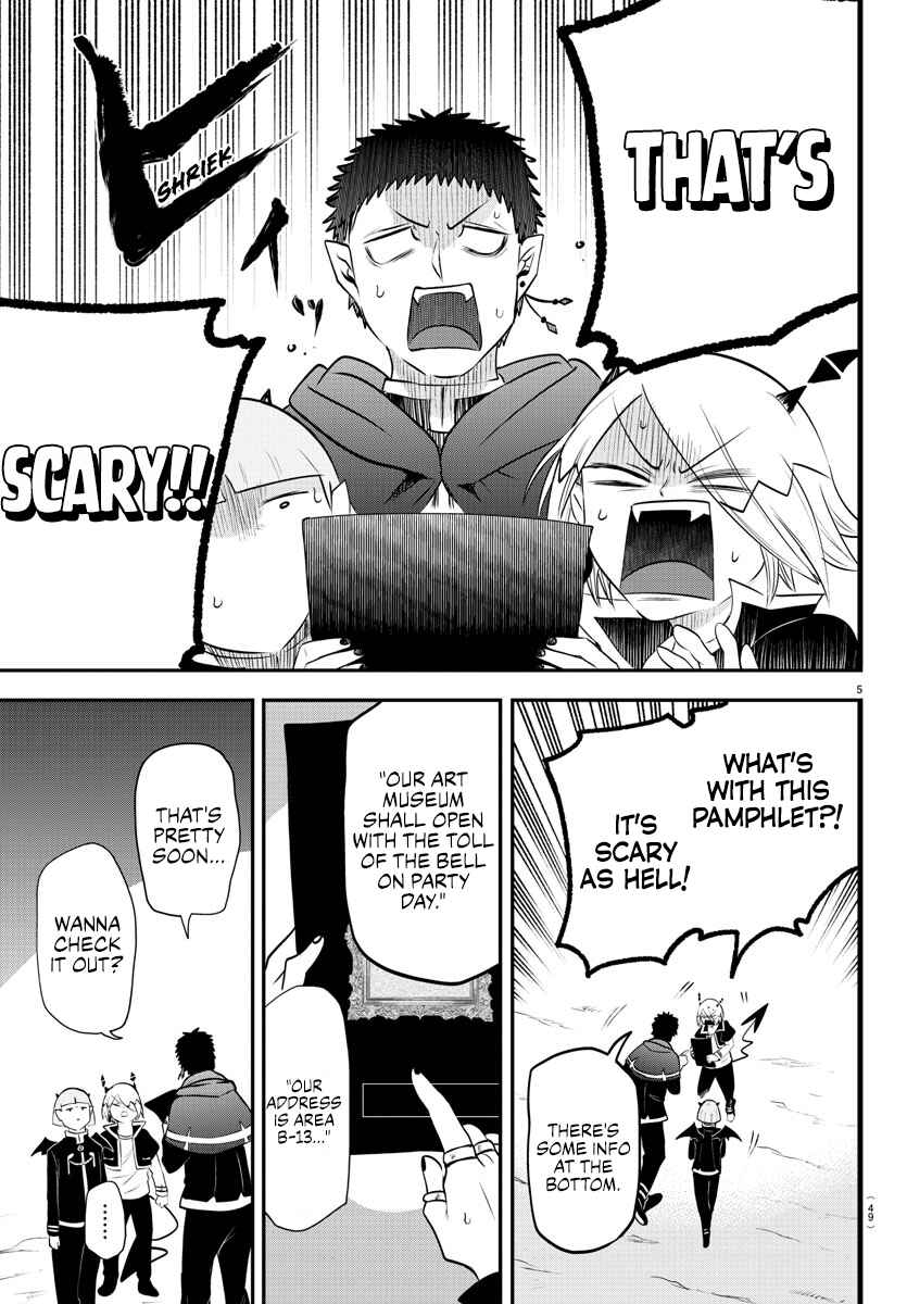Mairimashita! Iruma-kun Chapter 346 - Page 5