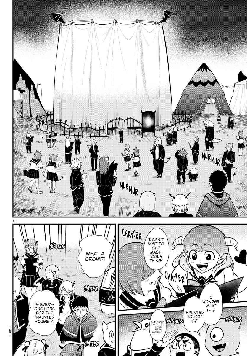 Mairimashita! Iruma-kun Chapter 346 - Page 6