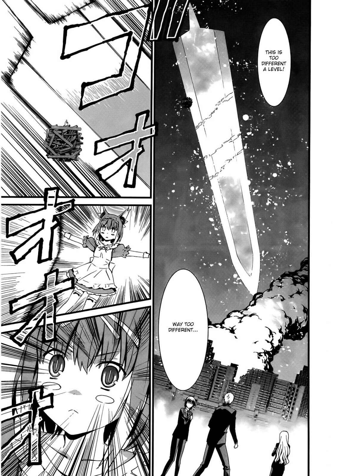 World Embryo Chapter 54 - Page 12