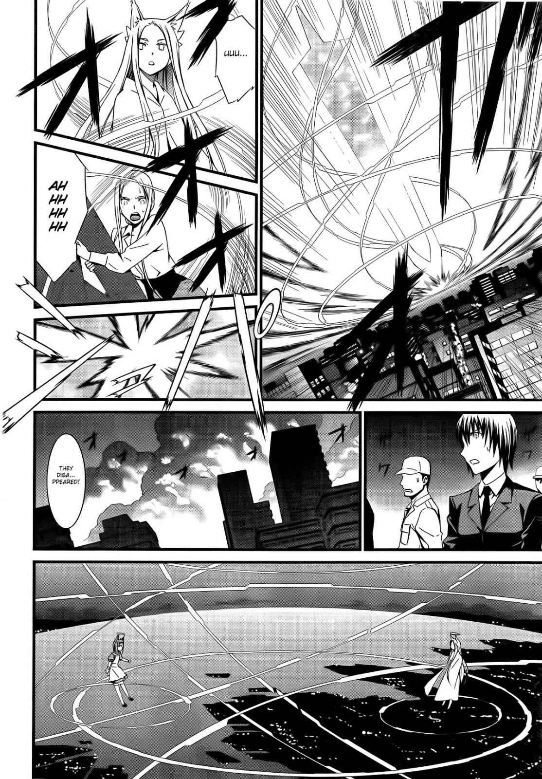 World Embryo Chapter 54 - Page 13