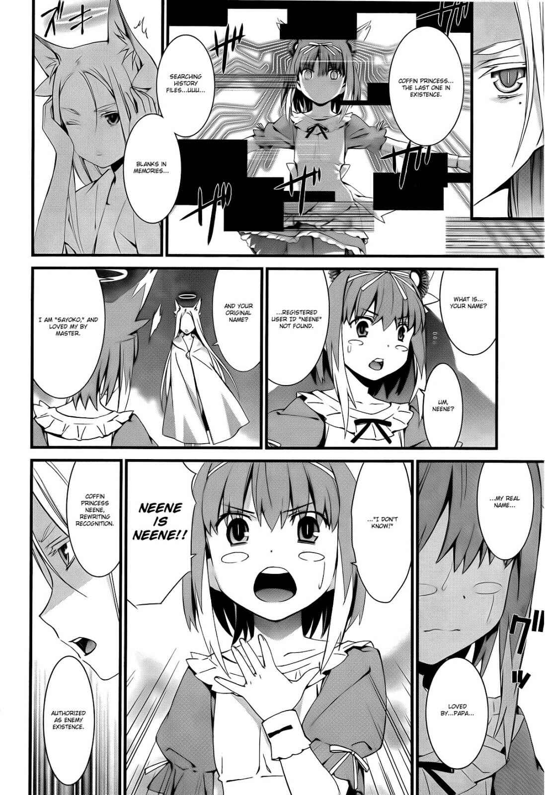 World Embryo Chapter 54 - Page 5