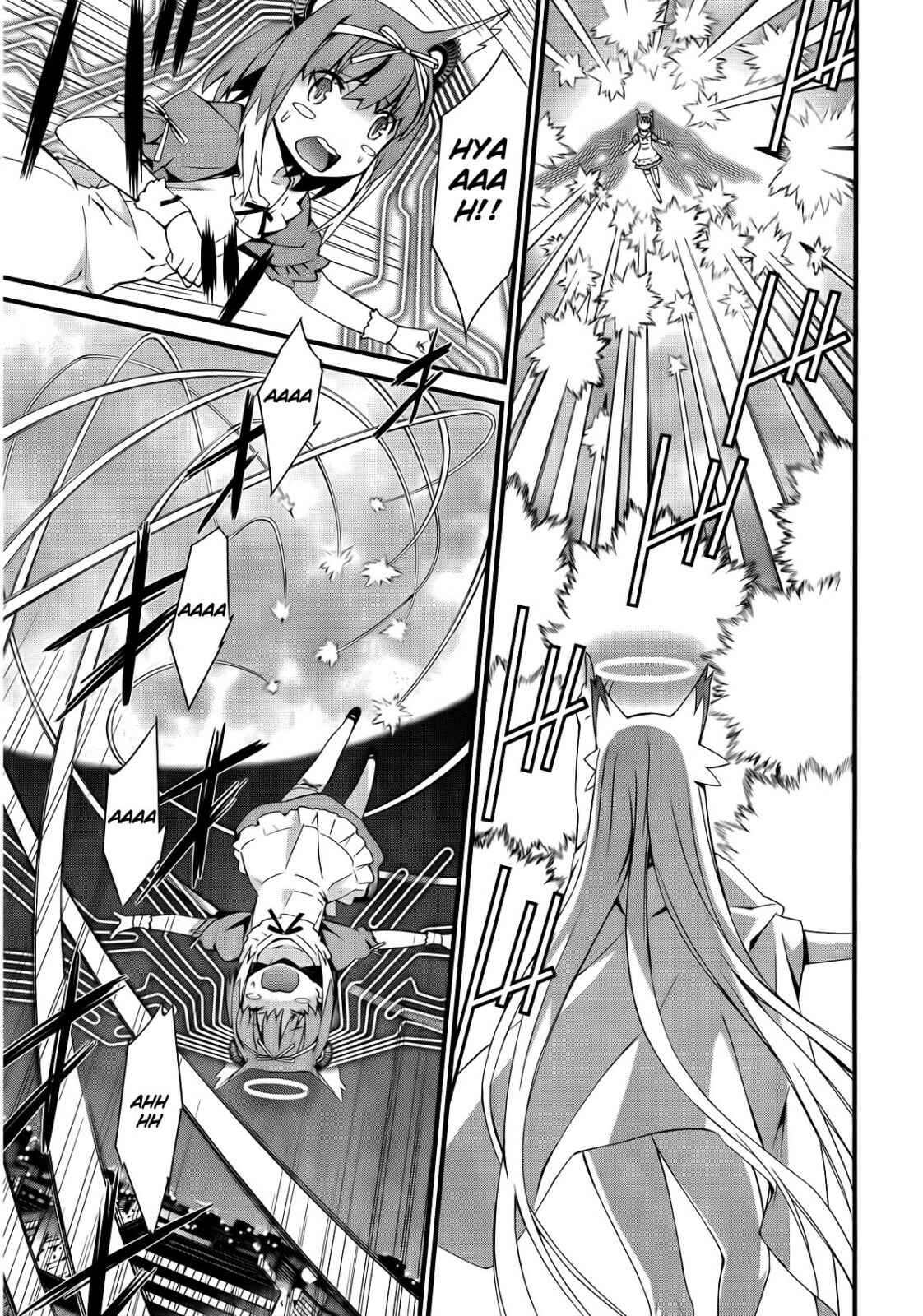 World Embryo Chapter 54 - Page 8