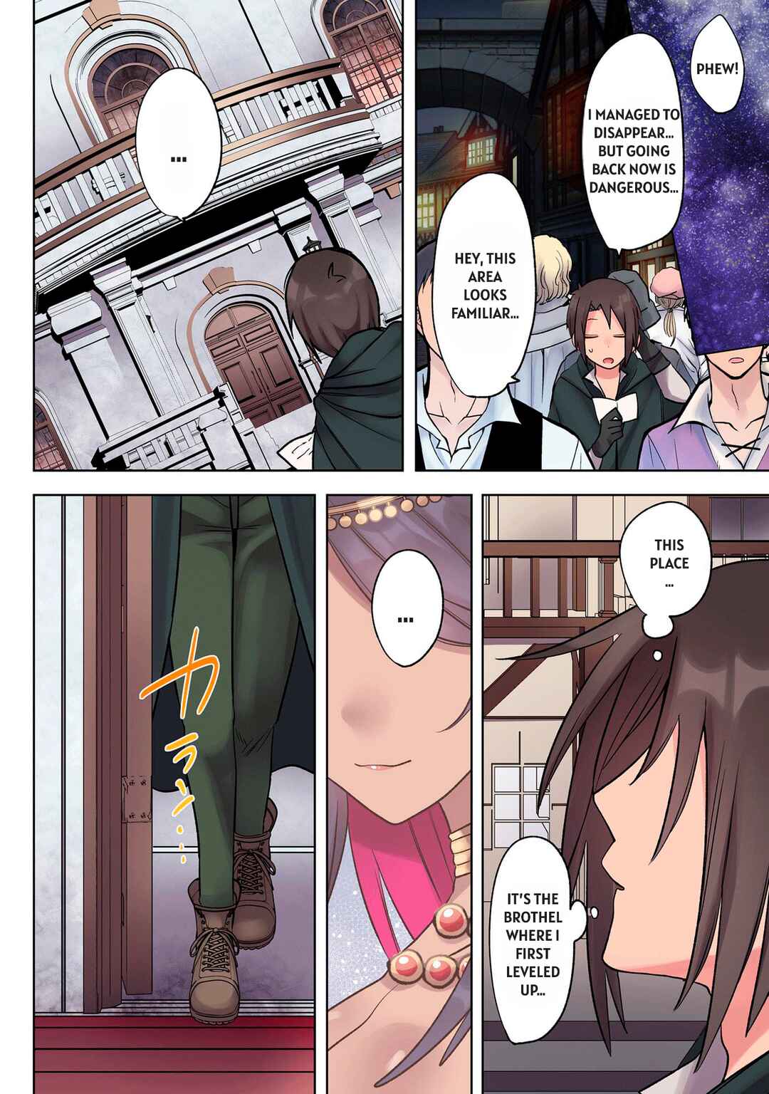 Ore no Level Up ga Okashii! ~Dekiru Otoko no Isekai Tensei~ Chapter 34 - Page 14
