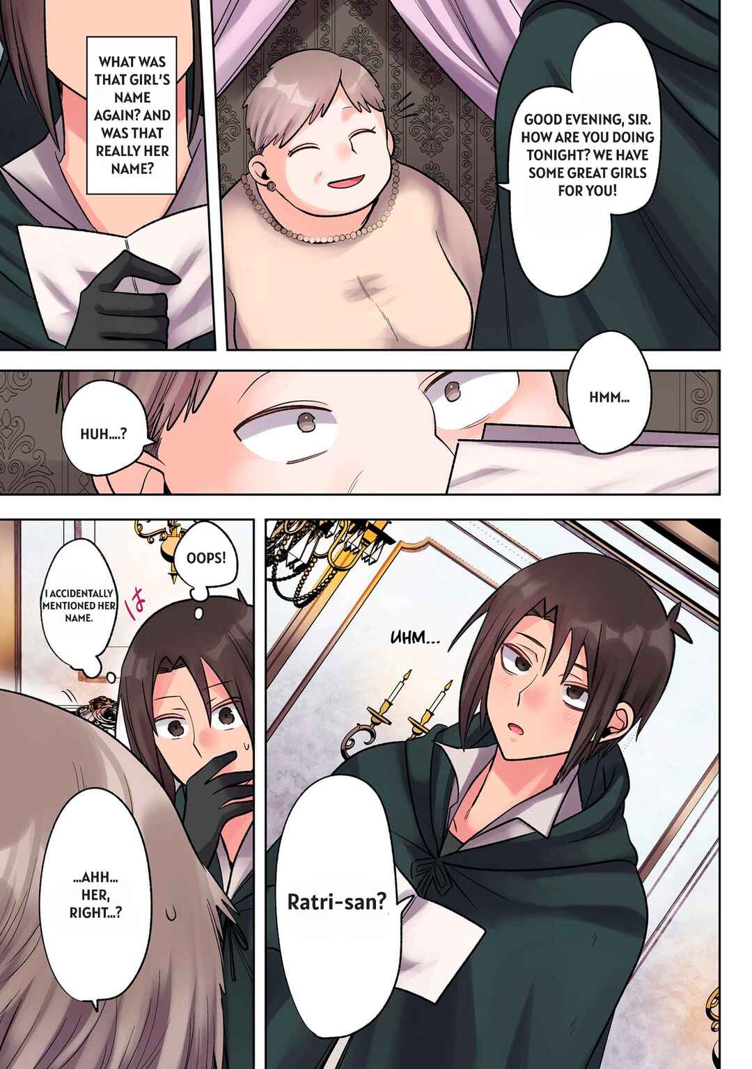 Ore no Level Up ga Okashii! ~Dekiru Otoko no Isekai Tensei~ Chapter 34 - Page 15